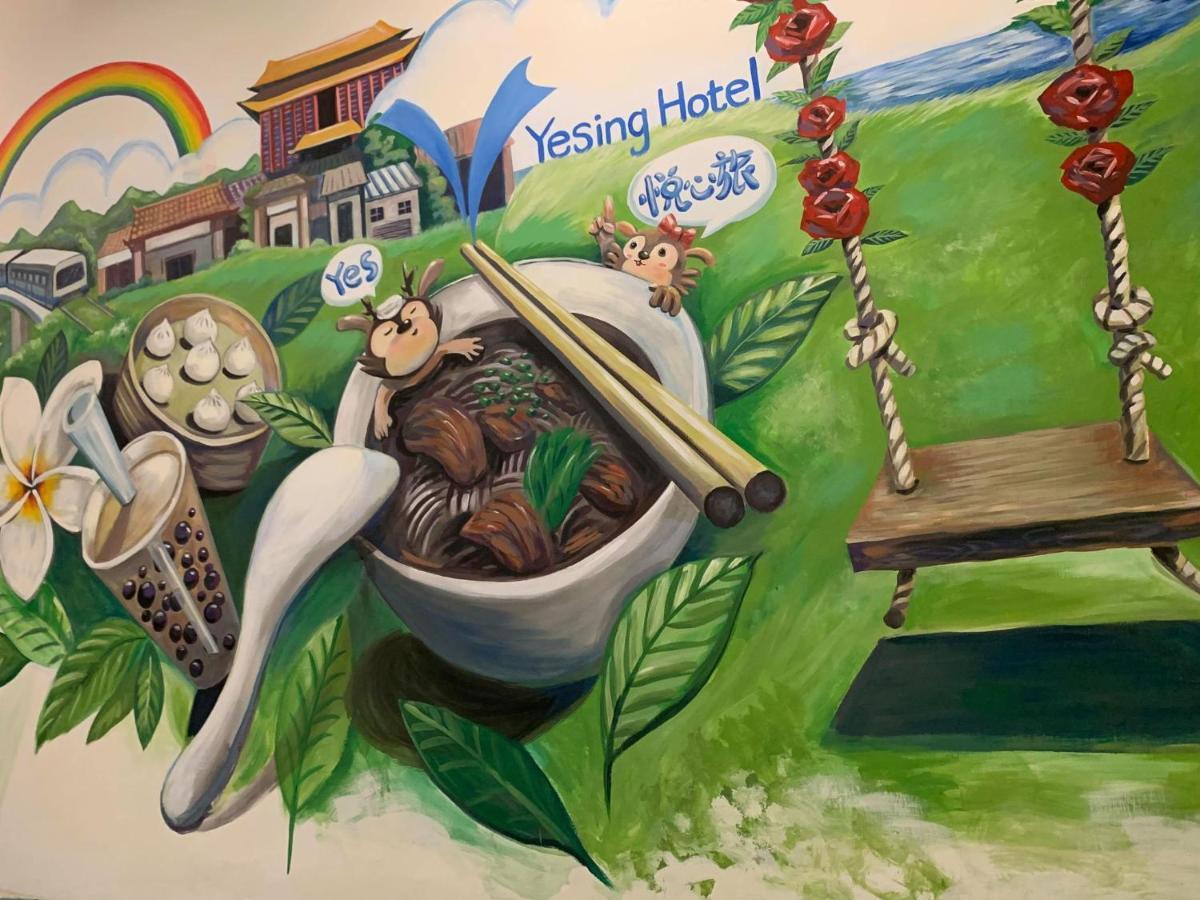 Yesing Hotel Taipei Bagian luar foto